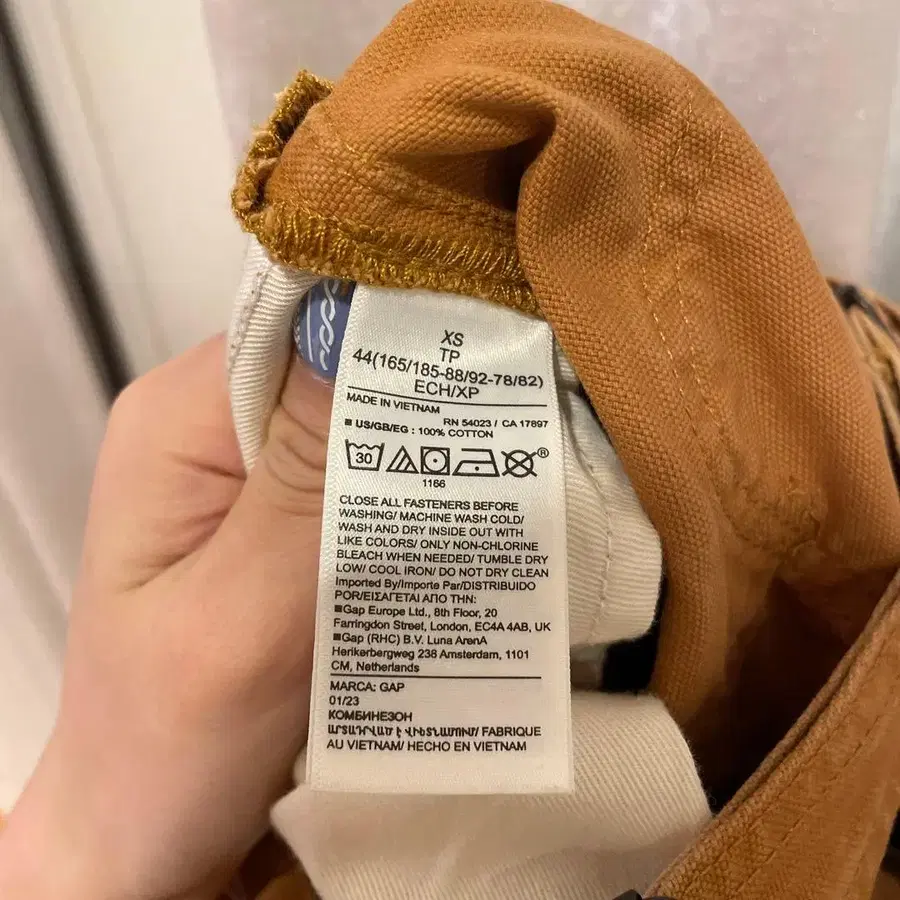 8번째 상품 이미지