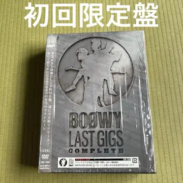 [ 초회반 ] BOOWY [ LAST GIGS COMPLETE ]