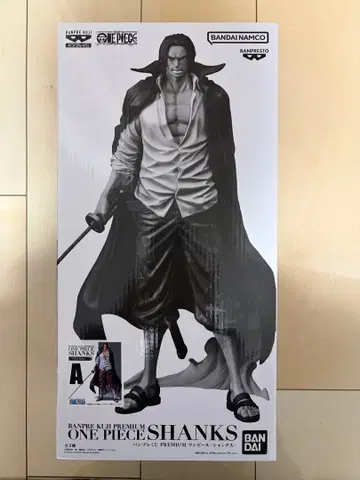 반프레스토 복권 프리미엄 원피스 샹크스 A상 브러쉬 컬러