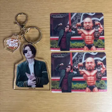 소방준비 츠나 케이에이 카드 키링 윈드브레이커 마루이 시부야 모디