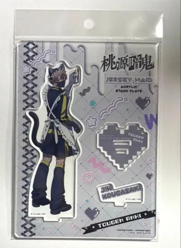 도원암귀 저지 메이드 아크스타 아크릴 스탠드 황후자진