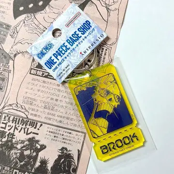 티켓 키링 ONE PIECE BASE SHOP 브룩