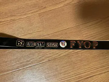 B'z LIVE-GYM 2025 FYOP 은색 테이프 2개
