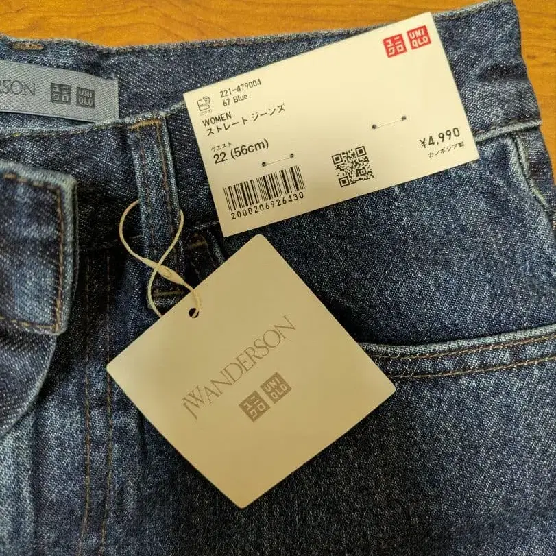 4번째 상품 이미지