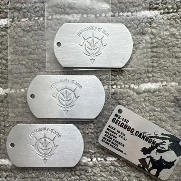 지온 공국군 도그 택 3장 세트 증정 포함