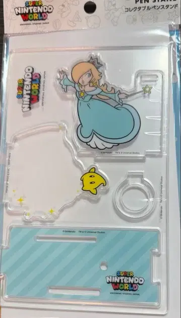 슈퍼 닌텐도 월드 콜렉터블 펜 스탠드 로제타&치코