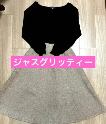 저스길리티 니트 x 트위드 도킹 원피스 2