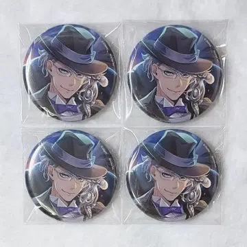 트위스테 아즐 캔뱃지