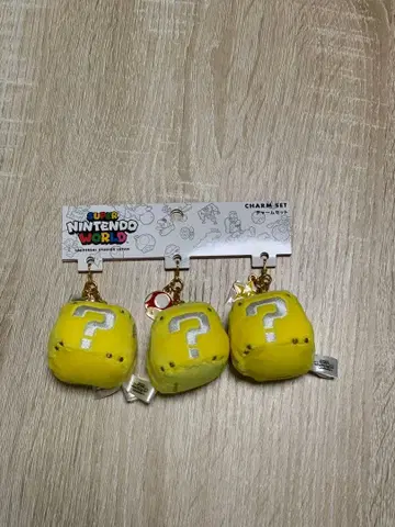 마리오 물음표 블록 키링 3개 세트