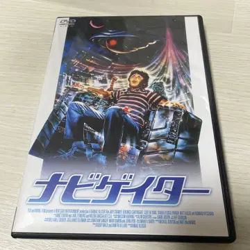 내비게이터 DVD 91분 SF 판타지