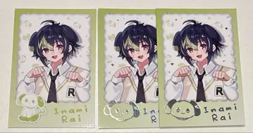 이하 라이 랜덤 폴라로이드풍 카드 와니안 days