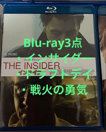 마마스님 인사이드라 드래프트 데이 전화의 용기 Blu-ray 3점