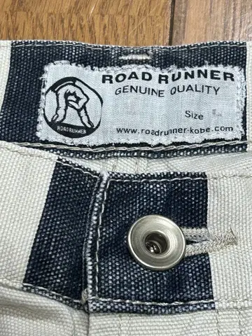 ROAD RUNNER 프리즈너 팬츠 고베