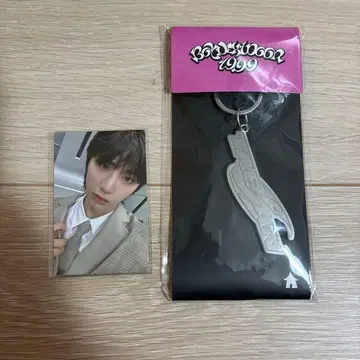 BOYNEXTDOOR 태산 키링 트레이딩 카드