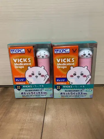 VICKS  치이카와 (먼작귀) 2종 세트