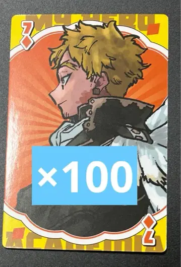 히로아카 BIG 카드놀이 호크스