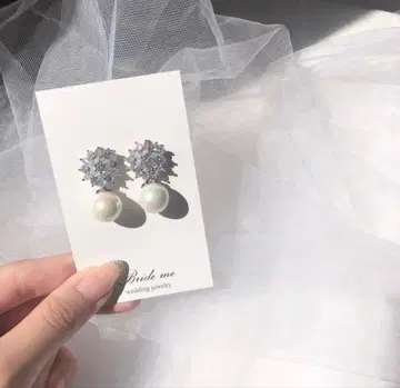 신부 바톤 Bride me 귀찌 펄 지르코니아