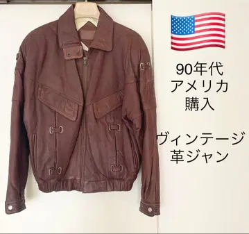 CHIA 빈티지 천연 가죽 자켓