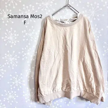 사만사 모스모스 맨투맨 레이스 카라 부착 내추럴 루즈핏 긴팔 캐주얼