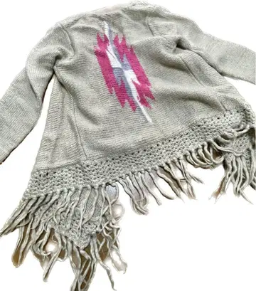 프린지 니트 가디건