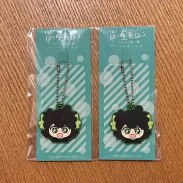 라오허전기 2 혜택