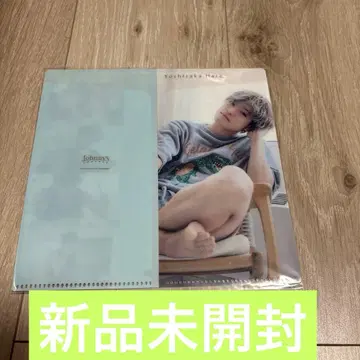 [ 미개봉 새상품 ] 원요시타카 티켓 파일