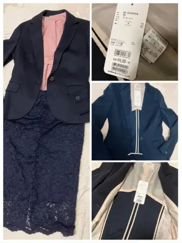 네이비 자켓 레이스 스커트 세트