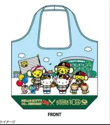 헬로키티 에코백 한신 타이거즈 50주년 가방 토라키 코시엔