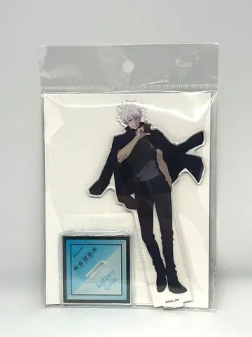 애니메이션 주술회전전 고죠 사토루 아크릴 스탠드