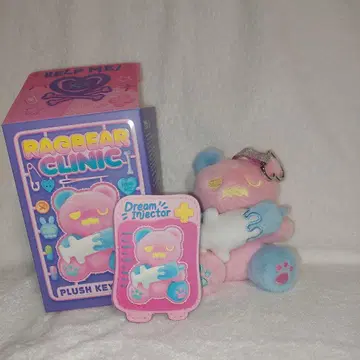 ShinWoo 러그베어 클리닉