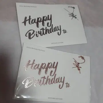 NCT 제노 목걸이