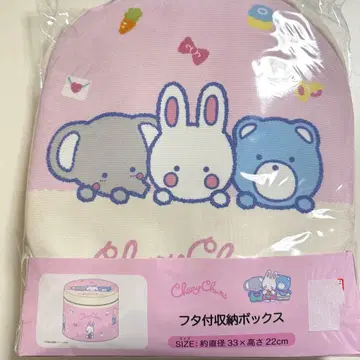 치어리참 산리오 수납 박스 아베일