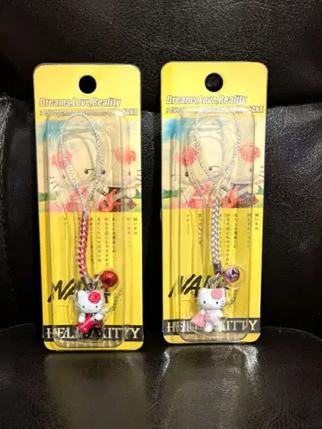 NANA 헬로키티 스트라이프 족자