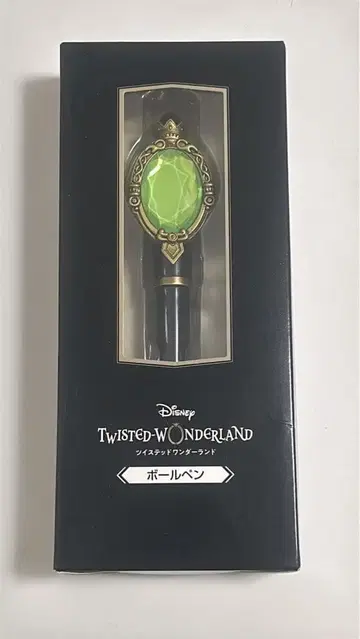 트위스테 마법 펜 볼펜 디아소니아 기숙사