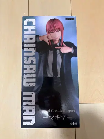 리*루님 Chainsaw Man ExGood Creative Figure