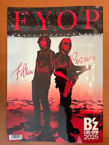 B'z LIVE-GYM 2025 -FYOP- 투어 팸플릿