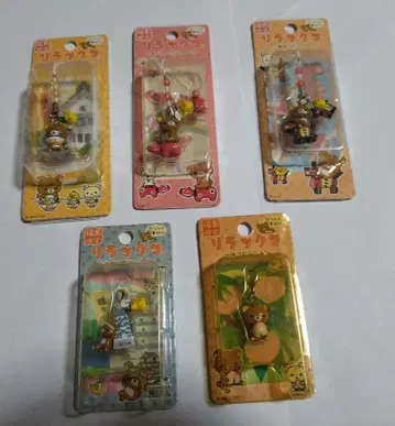 리락쿠마 지역 한정 스트랩 (후쿠시마현)