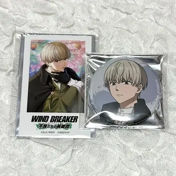 WIND BREAKER 카지 렌 묶음 판매