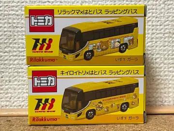 리락쿠마 & 키이로이토리 x 하토 버스 랩핑 버스 이스즈 갈라