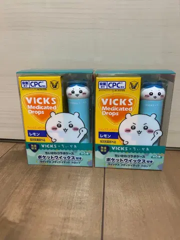 VICKS  치이카와 (먼작귀) 2종 세트