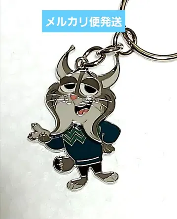 디즈니 스토어 키링 주토피아 2 파우버트 야마다 료스케