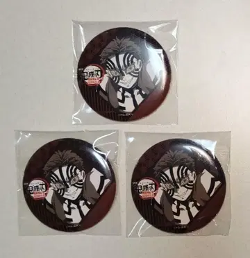 귀멸의 칼날 다이닝 DINING 즐거운 복권 캔뱃지 아카자