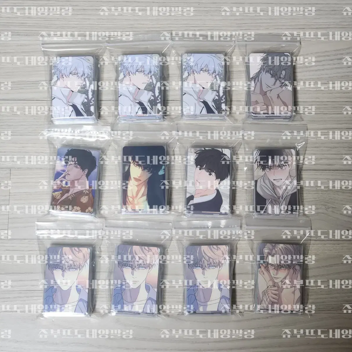 [WTS] Neochatpa Mulbam 2020 Guiyagok Hyanggyeong Hongkwe Ppueopna Kal-gwa Kkot photocard