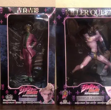 스태츄 레전드 요시카게 키라 킬러 퀸 죠죠의 기묘한 모험 제4부