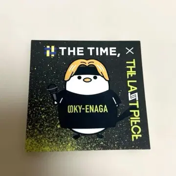 THE LAST PIECE SKY HI 스티커 스카이에나