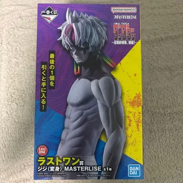 제일복권 단다단 라스트 원상 지지(변신) 피규어 덤 포함