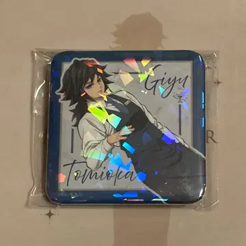 귀멸의 칼날 토미오카 기유 모크텔바 컬렉션 로토 캔뱃지