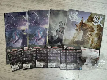 제일복권 울트라맨 시리즈 괴수대전 vol.2