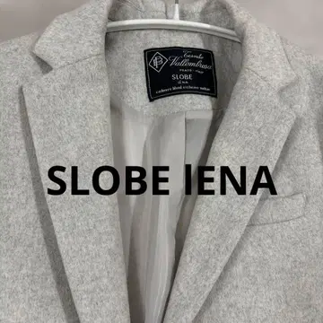 SLOBE lENA 체스터 코트 그레이 36