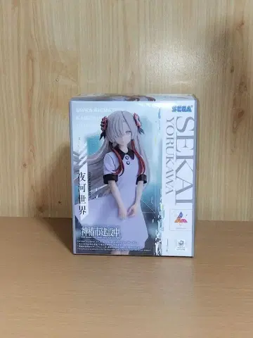 카미츠바키시 건설 중 Luminasta 요카세카이 피규어